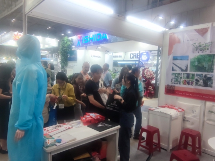Propak 2024