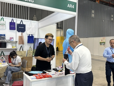 Propak 2024