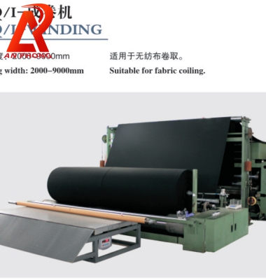FZQ / I - WINDING 